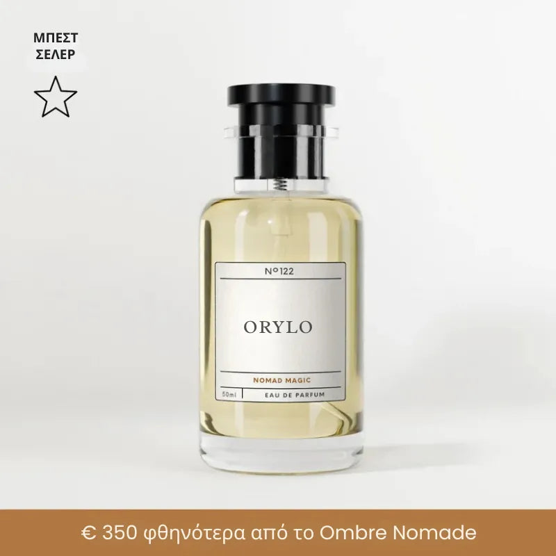 ORYLO Perfume
