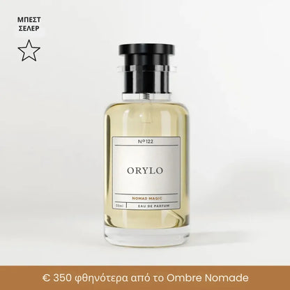 ORYLO Perfume