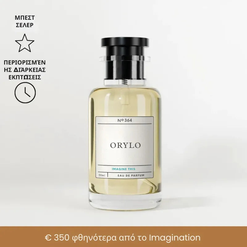 ORYLO Perfume