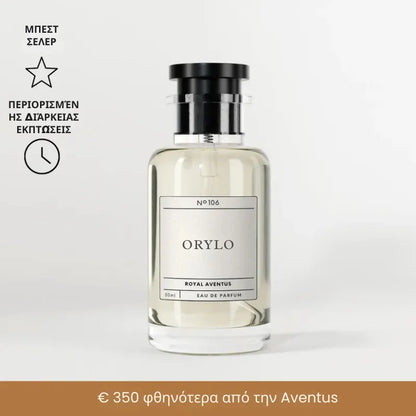 ORYLO Perfume