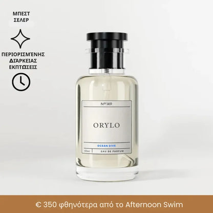 ORYLO Perfume