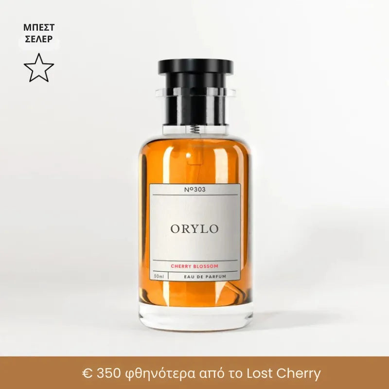 ORYLO Perfume