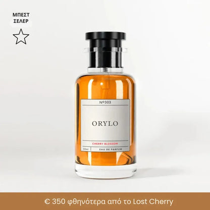 ORYLO Perfume