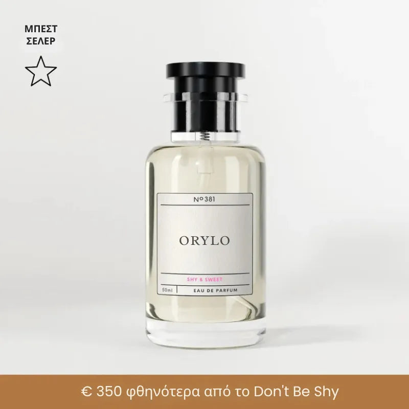 ORYLO Perfume