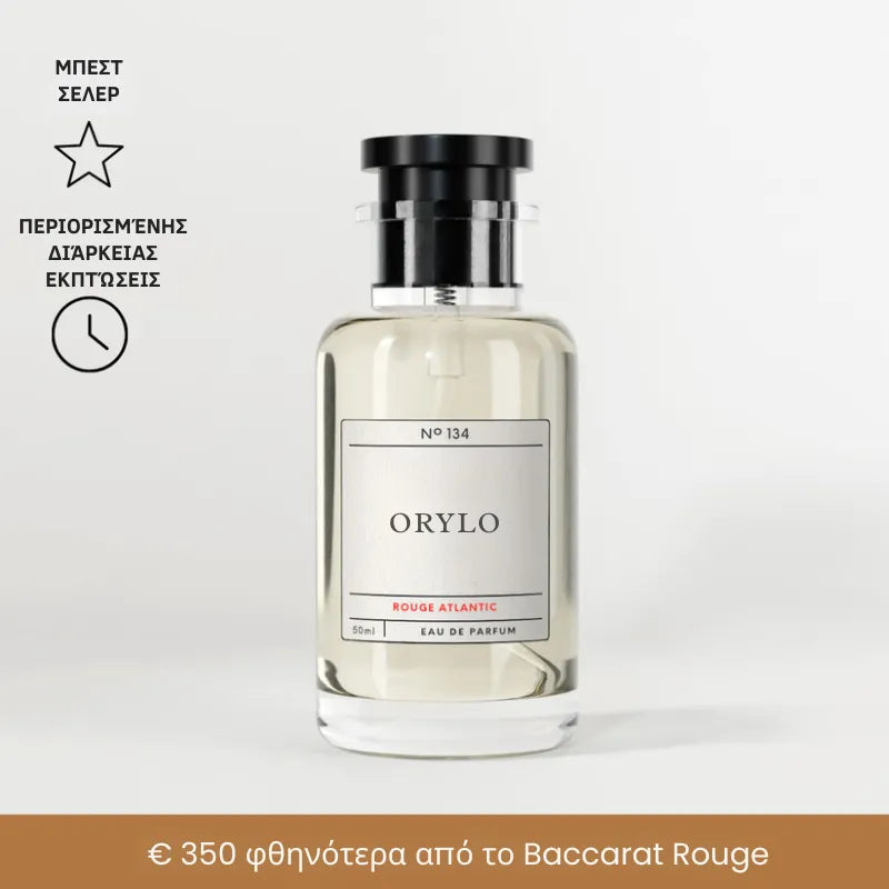 ORYLO Perfume
